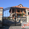 Kapija 097 Kapija 097